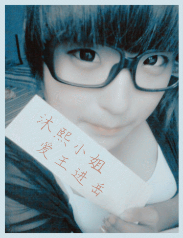 ... 空白举牌照,美女空白举牌照素材,_空白举牌照图片,qq